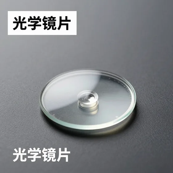 石笼网
